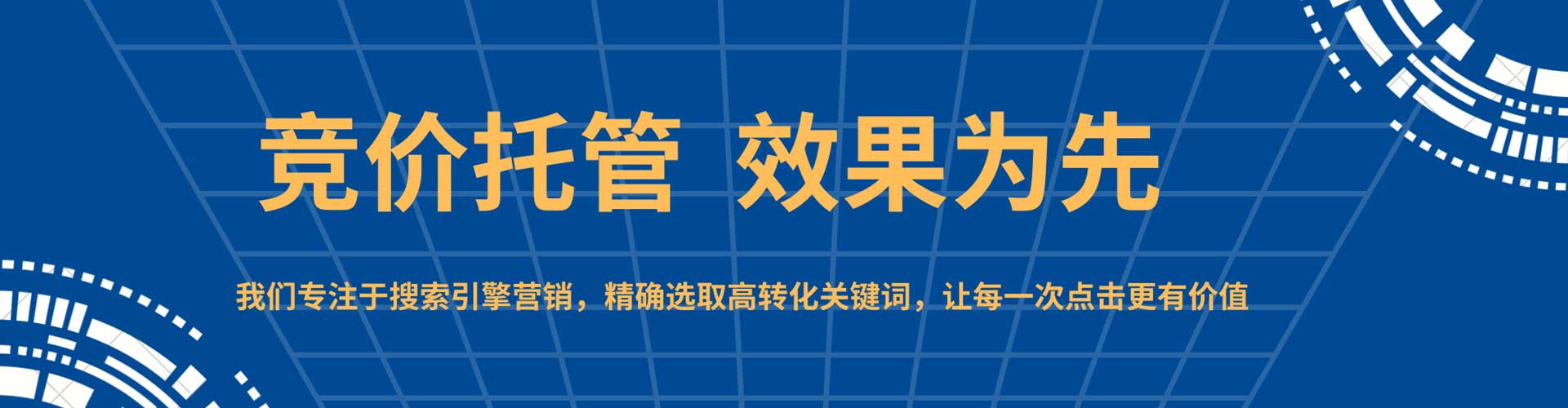 宁晋渠道开户返点